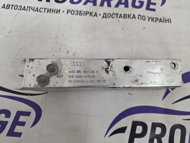8R0807331B Кронштейн усилителя заднего бампера купить Днепр