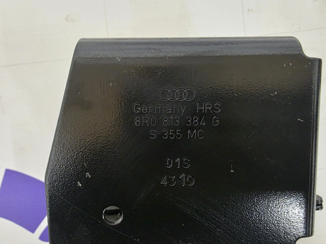 VAG 8R0807332B Кронштейн усилителя заднего бампера в наличии Чернигов