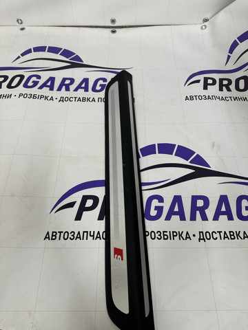 8R0853374 VAG купить в Тернополь
