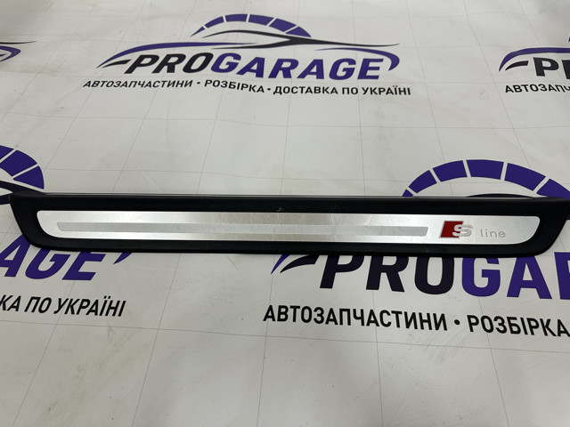 8R0853374 купить Николаев