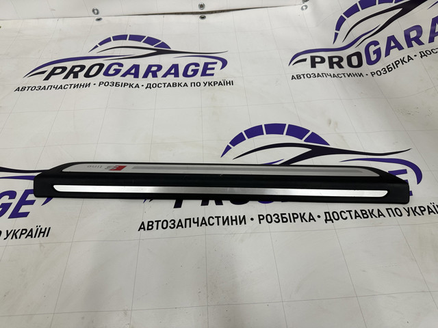 8R0853374 VAG купить в Харьков