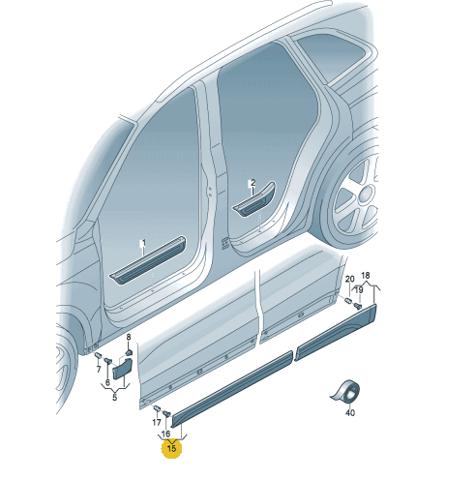 Молдинг двери передней левой 8R0853959B VAG