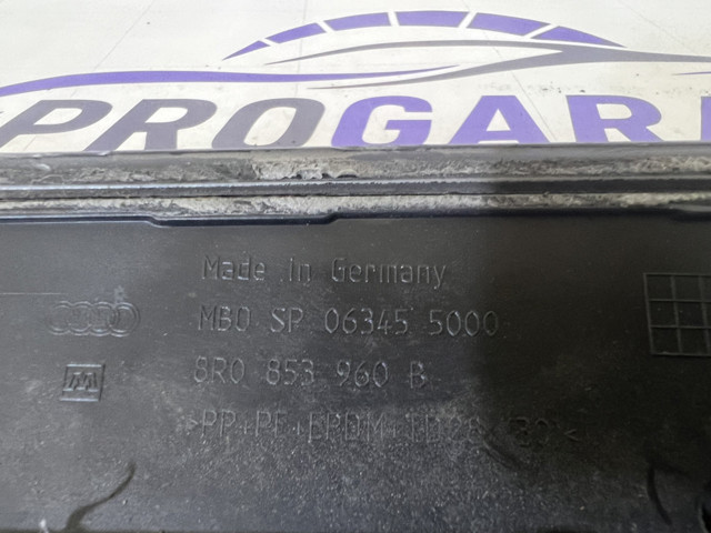 Молдинг двери передней правой 8R0853960B VAG