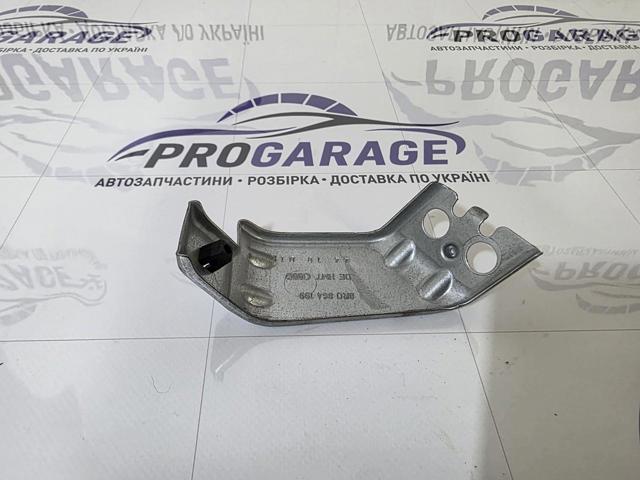 8R0864199 купить Ирпень