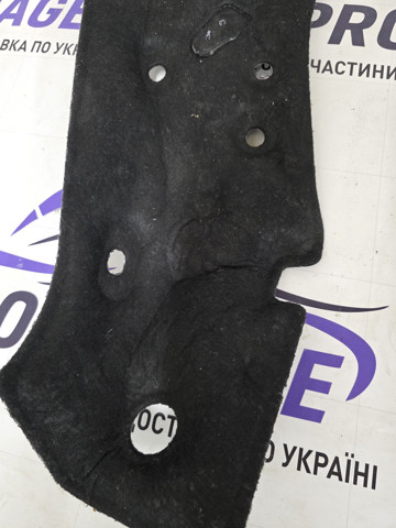8R0864773 купить Черкассы