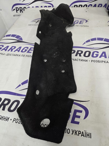 8R0864773 VAG купить в Черкассы
