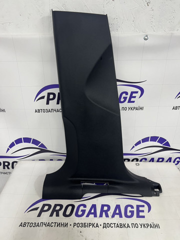 8R0867239 VAG купить в Чернигов