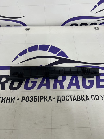 8R0868204 VAG купить в Днепр