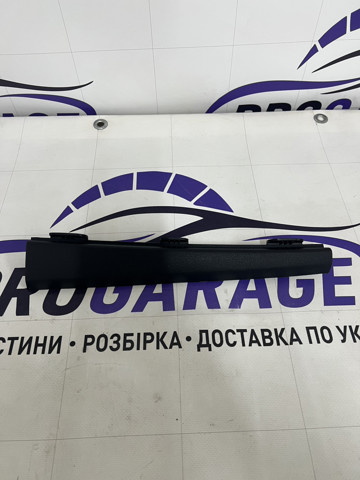 VAG 8R0868204 в наличии Чернигов