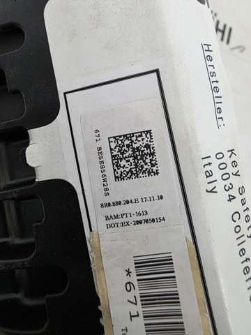 VAG 8R0880204E Подушка безопасности (AIRBAG) пассажирская в наличии Николаев