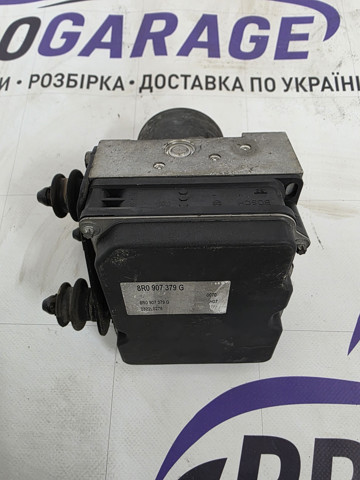 8R0907379G купить Черкассы