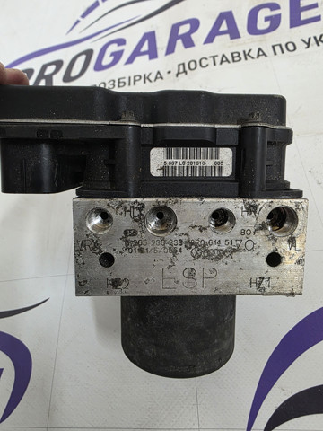 VAG 8R0907379G в наличии Запорожье