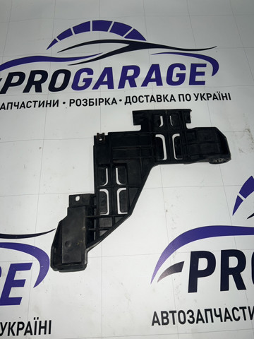 8R0941454 VAG Кронштейн (адаптер) крепления фары передней правой купить в Украина