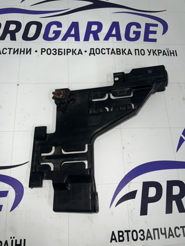 VAG 8R0941454 Кронштейн (адаптер) крепления фары передней правой в наличии Черновцы