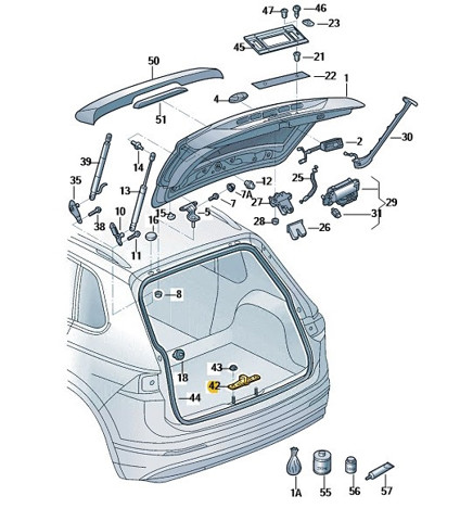 VAG 8V0827507D Петля-зацеп (ответная часть) замка двери задней (багажной 3/5-й) в наличии Днепр