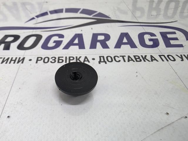 VAG N90757901 Болт (гайка) крепежа в наличии Кривой Рог