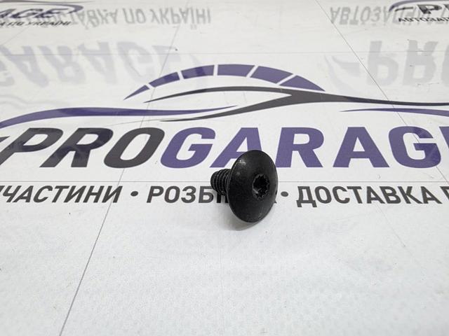 VAG WHT005504 в наличии Полтава