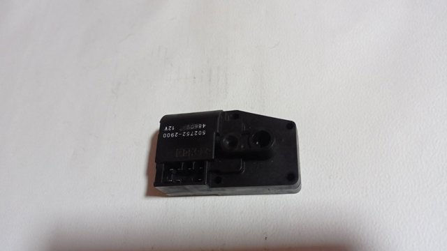 Мотор заслонки рециркуляции воздуха 5027522900 MITSUBISHI