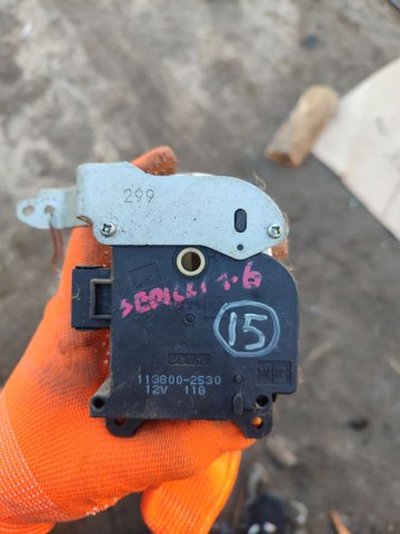 1138002530 SUZUKI купить в Днепр