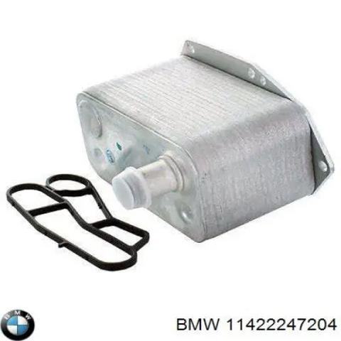 BMW 11422247204 Радиатор масляный в наличии Львов