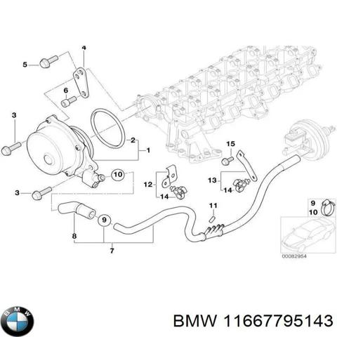 Механический вакуумный насос 11667795143 BMW