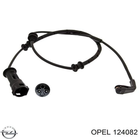 Пассажирская передняя дверь 124082 OPEL