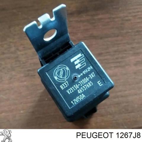 Блок управления вентилятором 1267J8 PEUGEOT