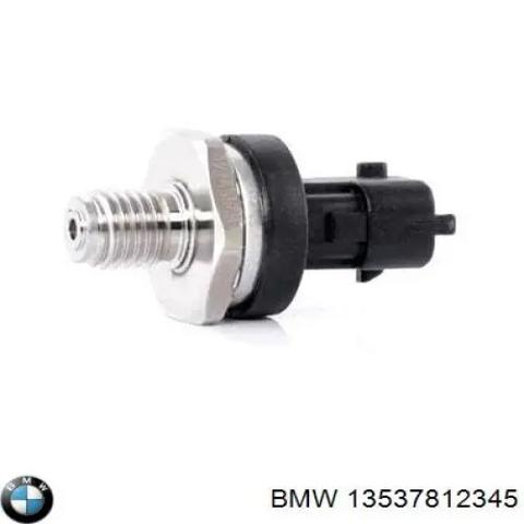 BMW 13537812345 Датчик давления топлива в наличии Львов