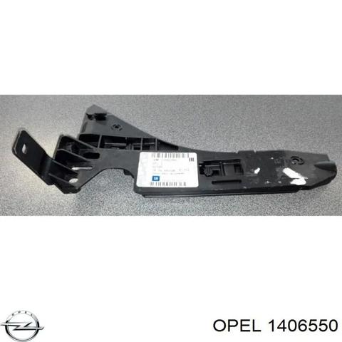 Правое крепление переднего бампера 1406550 OPEL