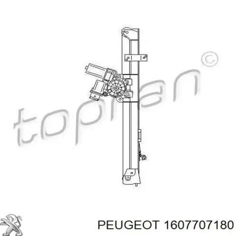 Механизм стеклоподъемника двери передней, правой 1607707180 PEUGEOT