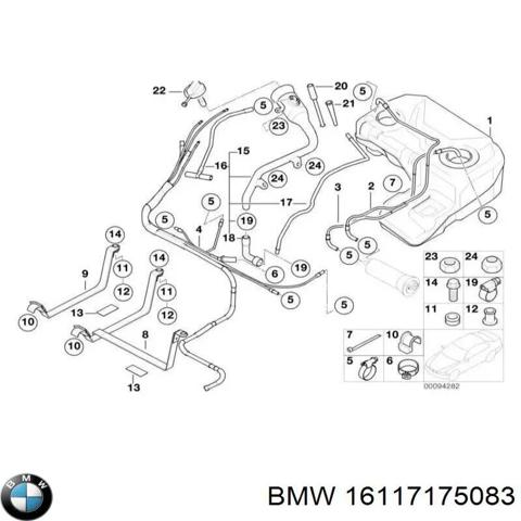 Заливная горловина топливного бака 16117175083 BMW