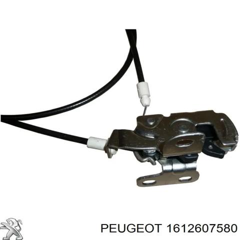 Замок двери задней правой распашной верхний 1612607580 PEUGEOT