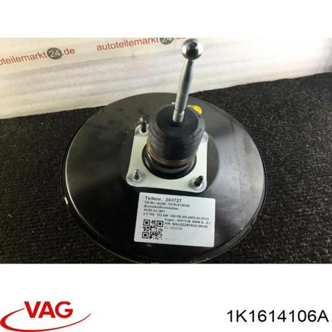 Вакуумник 1K1614106A VAG