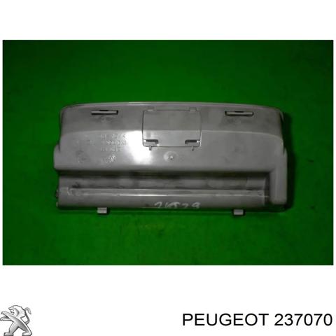 Шестерня заднего хода 237070 PEUGEOT