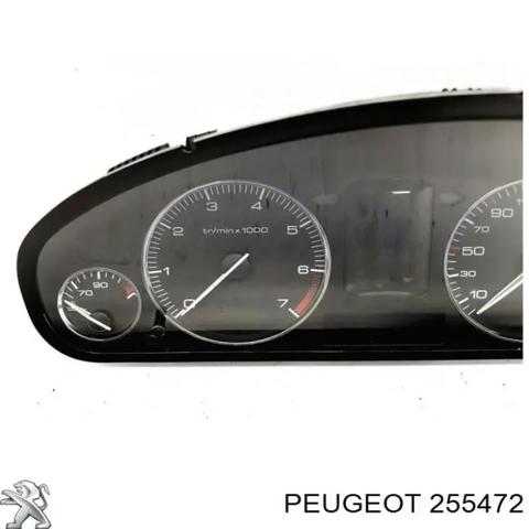 Вилка включения 5-й и 6-й передачи 255472 PEUGEOT