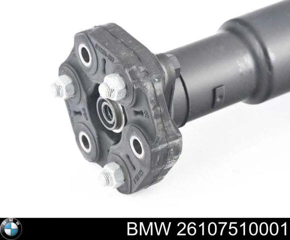 Вал карданный задний 26107510001 BMW