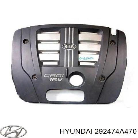 Крышка мотора декоративная 292474A470 HYUNDAI