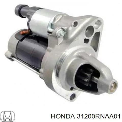 HONDA 31200RNAA01 Стартер в наличии Черкассы