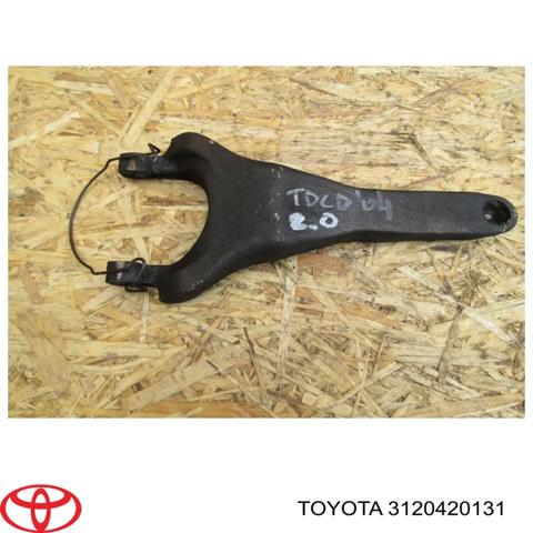 Вилка сцепления 3120420131 TOYOTA
