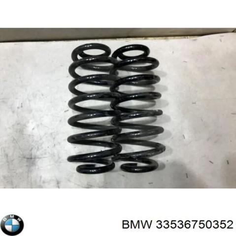 Пружина подвески BMW X5