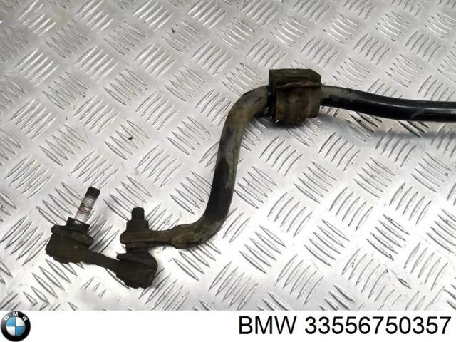 Стабилизатор задней оси 33556750357 BMW
