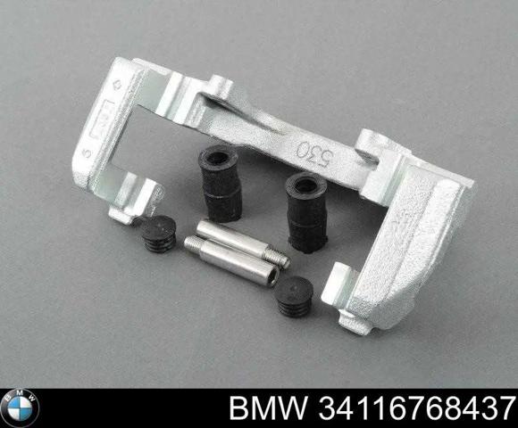 Кронштейн суппорта 34116768437 BMW