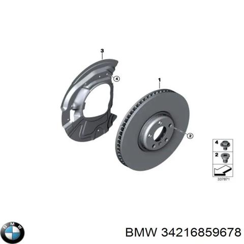 Задний дисковый тормоз 34216859678 BMW
