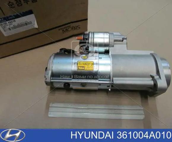 HYUNDAI 361004A010 Стартер в наличии Полтава