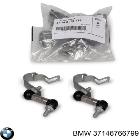 BMW 37146766799 Тяга датчика уровня положения кузова передняя в наличии Ужгород