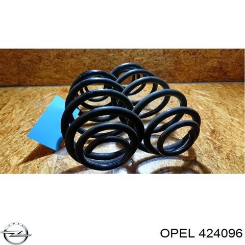Пружина подвески задняя 424096 OPEL
