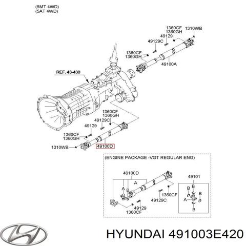 HYUNDAI 491003E420 Кардан передний в наличии Черкассы