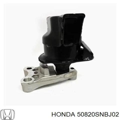 50820SNBJ02 Подушка (опора) двигателя правая нижняя купить Ровно