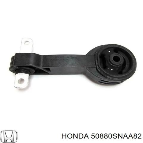 HONDA 50880SNAA82 Подушка (опора) двигателя правая верхняя в наличии Украина