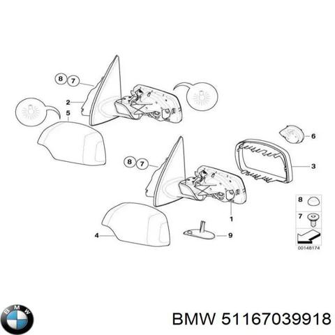 Зеркало заднего вида правое 51167039918 BMW